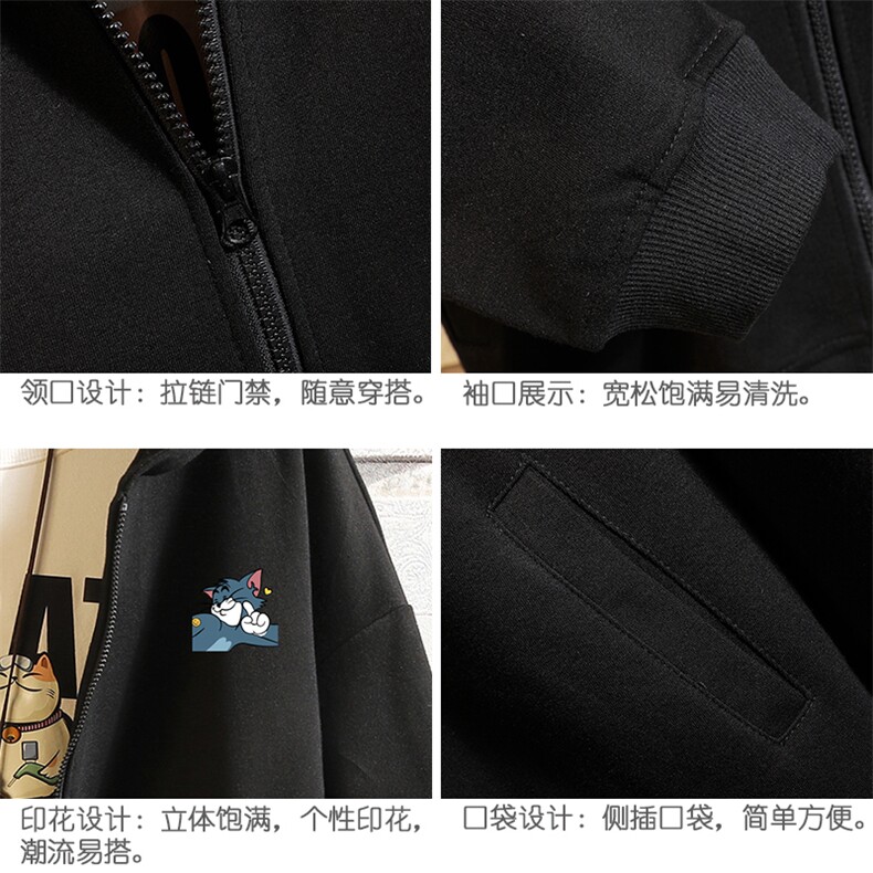 KS21132-P38连帽开衫卫衣男运动外套大码班服砖墙挂拍,男装卫衣,电商A040A