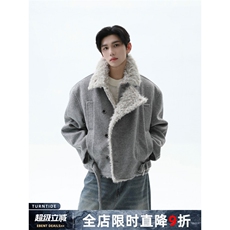 1506-1/MS50401/P108双排扣设计腰带贵气毛领毛呢外套男女同款，女装短外套，星座1506-1