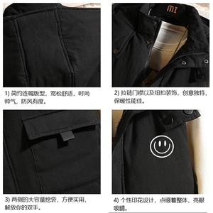 MJ47224-P80 马甲男士大码加厚背心男坎肩男 砖墙图片