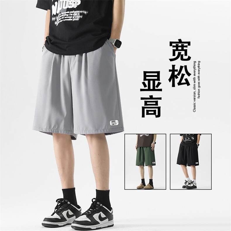 夏季宽松舒适时尚潮流休闲清爽速干五分裤 DK505-特批17图片