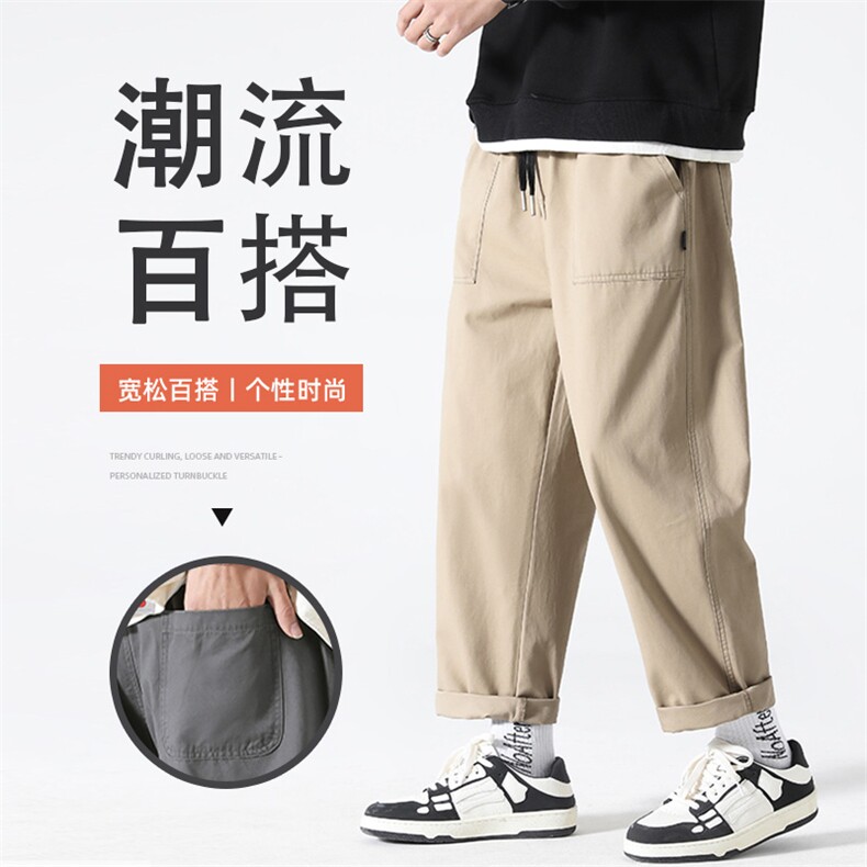 日系纯棉工装裤男夏季薄款休闲裤九分裤长裤217-2-HK23849-P48,男装工装外套,星座217-2