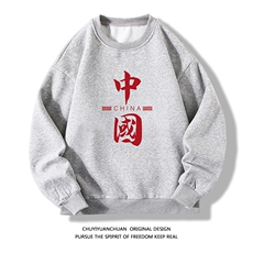 S6198-P28加绒款-P33秋季圆领卫衣男大码韩版宽松长袖卫衣白底，男装卫衣，电商A040A