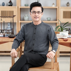 中灰