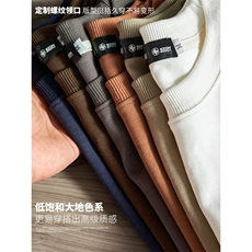 1506-1/WQ75-11/P39双面摇粒绒美拉德风圆领卫衣大码保暖打底衫，男装T恤，星座1506-1