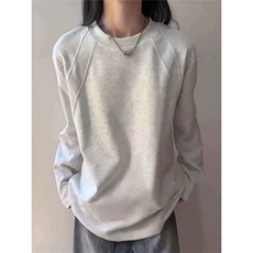白花灰