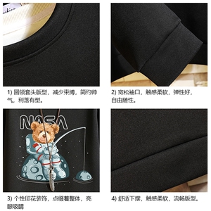 T4251 简约帅气百搭长袖t恤男大码胖子卫衣 砖墙图片