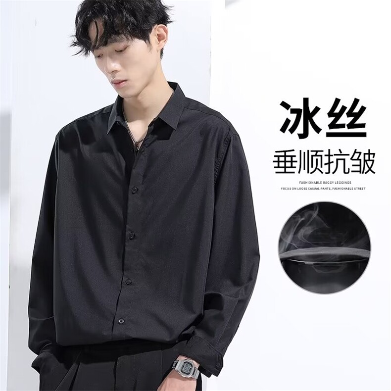 秋季原创暗黑系潮男街头风烫钻时尚宽松条纹衬衫韩版百搭长袖衬衣,男装衬衫,星座506A