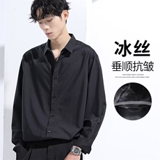 秋季原创暗黑系潮男街头风烫钻时尚宽松条纹衬衫韩版百搭长袖衬衣，男装衬衫，星座506A