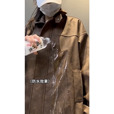 （量大差价足）复古PU皮夹克磨砂质感外套（现货充足）DY2313-P95，男装夹克，星座1213