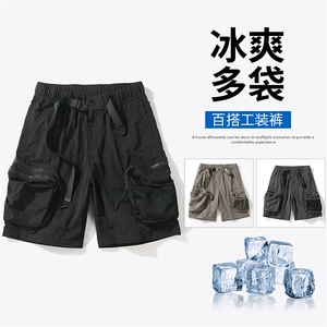 王信凯同款硬壳重工机能工装短裤五分裤 A436-K528-特P4568图片