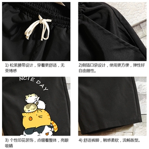 DK39090-P15 港风休闲短裤男士大码运动五分裤男中裤男马裤砖墙图片