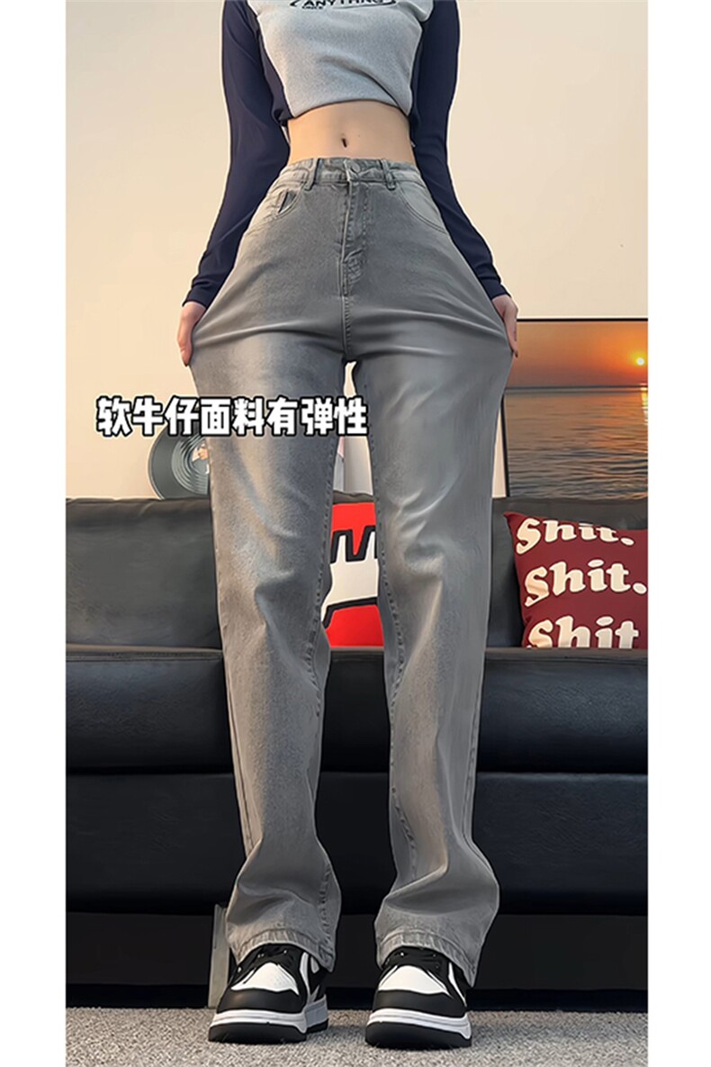 现货S-3XL加大码纯色直筒弹力牛仔裤310A-2BK309P55控78,男装牛仔裤,星座310A-2