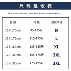 七分牛仔裤男士短裤夏季潮牌5五分宽松休闲破洞中裤工装DS801TP45，男装牛仔裤，电商A102
