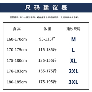 七分牛仔裤男士短裤夏季潮牌5五分宽松休闲破洞中裤工装DS801TP45图片