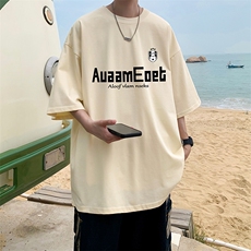 杏色