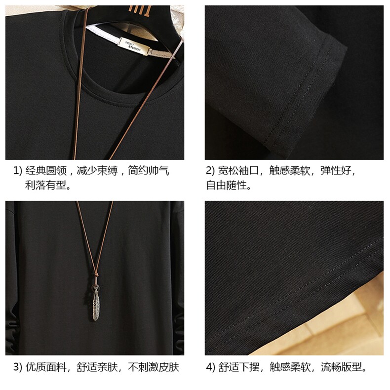 TX3099-P25加绒款-P35纯长袖t恤男大码圆领打底衫体恤砖墙,男装T恤,电商A040A