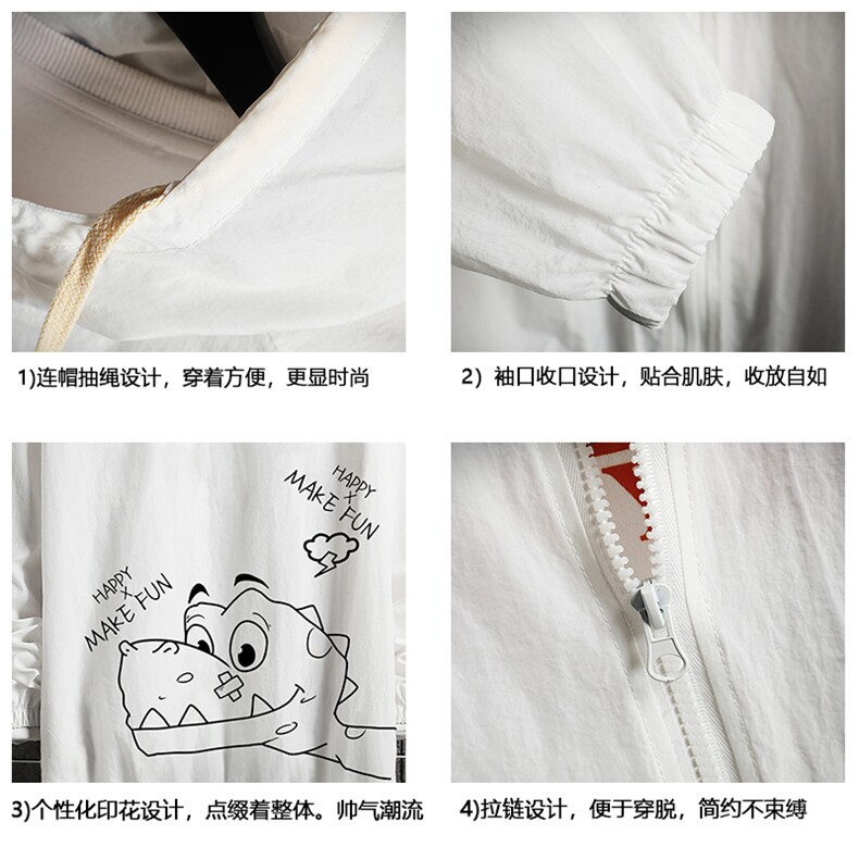 FS63136-P55薄款防晒衣男透气防紫外线钓鱼外套冰丝防晒服,男装夹克,电商A040A