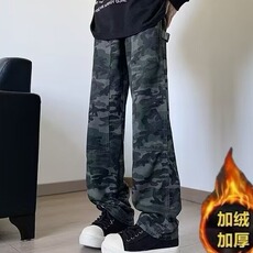军绿色