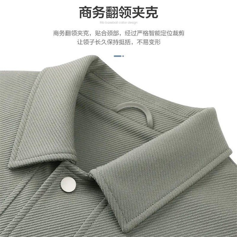 FF3430-P582025春秋新款商务肌理抗皱休闲翻领夹克,男装夹克,电商B323A