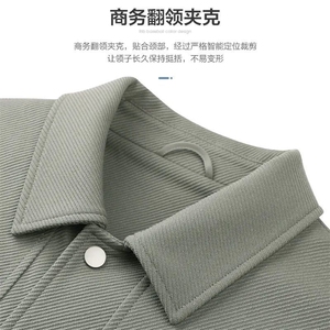 FF3430-P58 2025春秋新款商务肌理抗皱休闲翻领夹克图片