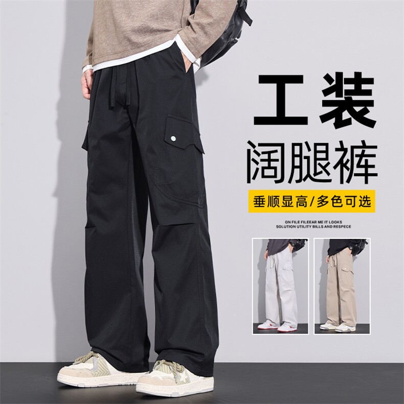美式复古工装伞兵裤男士2025秋冬新款潮牌宽松休闲长裤Z2521A-P45图片