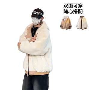 MY5095/P110双面穿座山雕男女加厚保暖毛绒棉衣连帽大码外套棉服图片