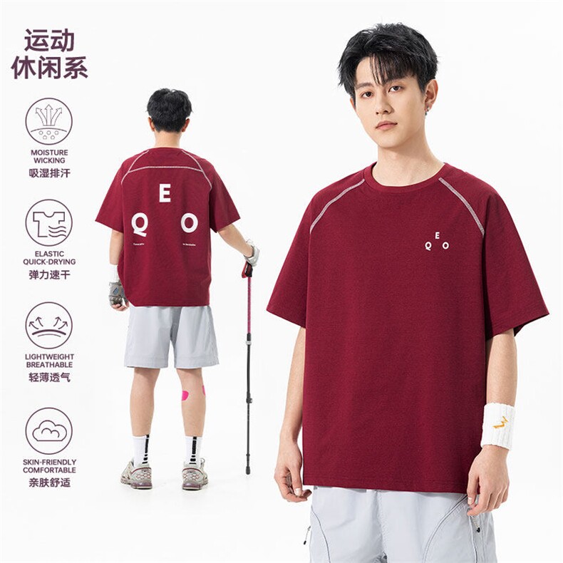 2026夏季新款迪桑棉印花轻薄短袖T恤男DT6204-特P24建议零售价58,男装T恤,电商A001