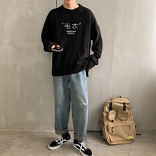 毛衣男韩版潮流个性针织衫外套情侣宽松慵懒风长袖T002-P55，男装针织衫/毛衣，星座1501