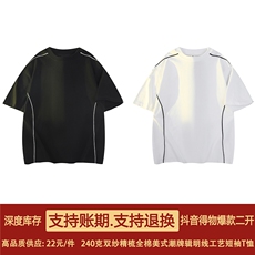 高品质二开240克宽松纯棉美式高街痞帅嵌线装饰短袖T恤特P22，男装T恤，电商A486-1
