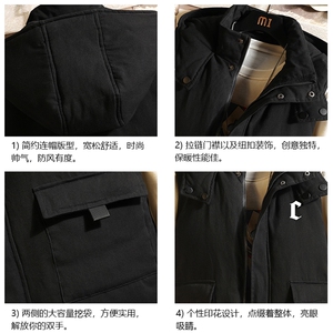 棉马甲男士大码加厚棉背心男坎肩男砖墙MJ47284-P80图片