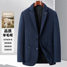 深蓝色