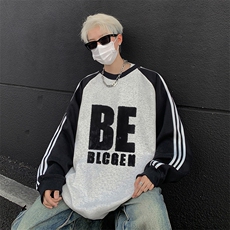 白花灰拼黑袖