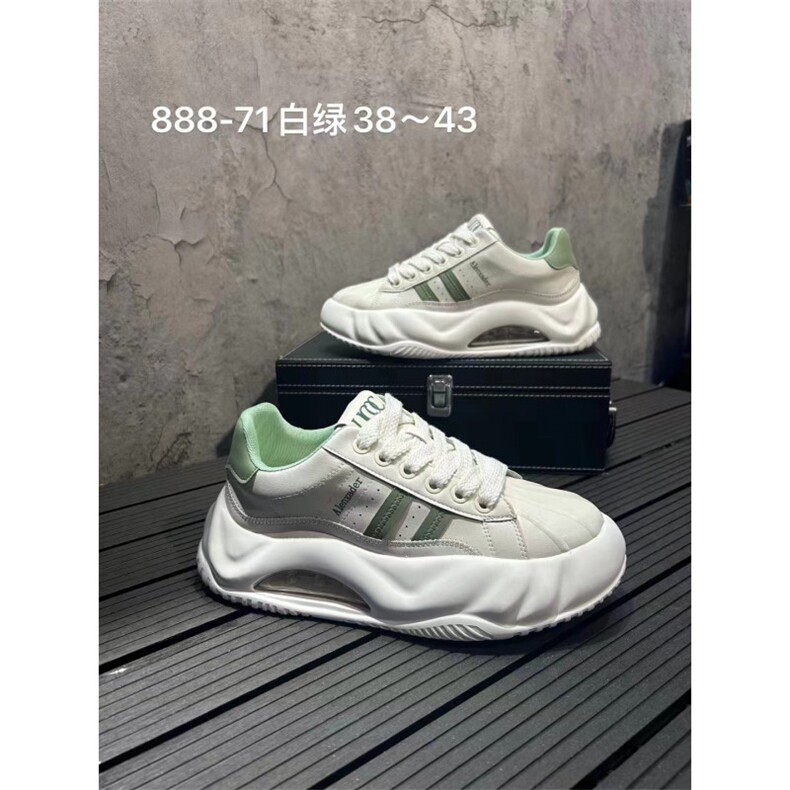 888-71时尚新款男小白鞋,男鞋休闲鞋,星座1407-6