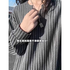 QC3273-P34秋季肌理感小V领长袖t恤男款轻薄美式慵懒风卫衣，男装T恤，电商B323A
