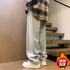 灰色