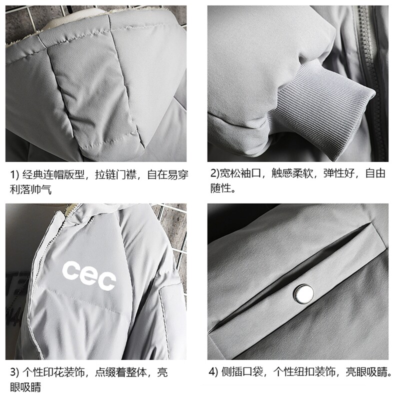 控128加绒面包服男大码羊羔毛棉衣男MY16294-P100,男装棉衣,电商A040A