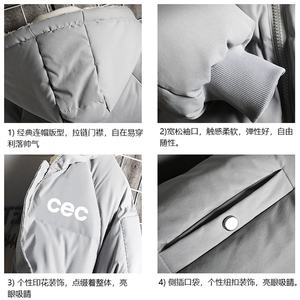 控128加绒面包服男大码羊羔毛棉衣男MY16294-P100图片