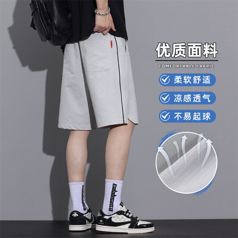 特价男士冰丝短裤夏季潮牌复古宽松凉感透气五分中裤子Z2522-P35,男装牛仔裤,星座509