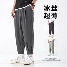 深灰色