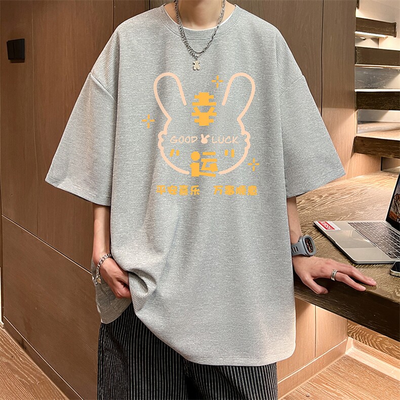 华夫格t恤男短袖男大码五分袖酒店风HT73297-P22,男装T恤,电商A040