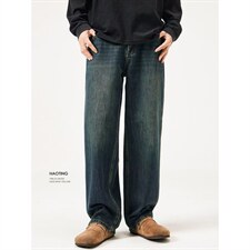 1506/QB150/P48豪霆.复古水洗宽松直筒男士春秋百搭休闲阔腿长裤，男装休闲裤，星座1506