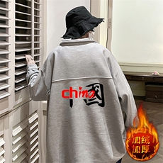 灰色加绒款