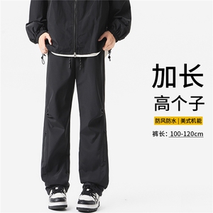 加长版高个子冲锋裤男户外登山裤子115CM直筒美式188工装KZ019P50图片