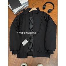 现货美式高街休闲棉衣夹克三防立领纯色户外工装加厚棉服外套，男装夹克，电商A486