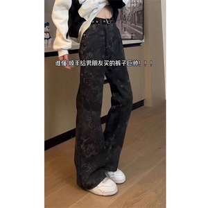 1506A/G77280/P43美式提裆迷彩蛇纹牛仔裤1图片