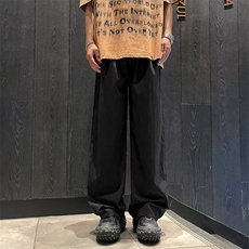 冰丝裤子男夏新款慵懒风山本裤宽松阔腿显瘦高街休闲裤H1533-p33，男装休闲裤，星座1008