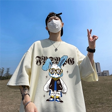 乳白色