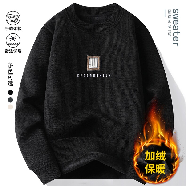圆领卫衣男加绒加厚一体绒毛衣秋冬季保暖毛线针织衫7157-P32元,男装针织衫/毛衣,星座1706