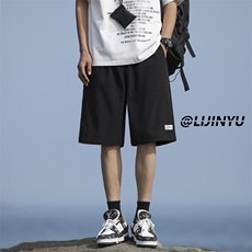 垂顺柔软宽松男士透气夏季冰丝清爽美式五分裤DK560-特批-18控39，男装牛仔裤，星座718-1