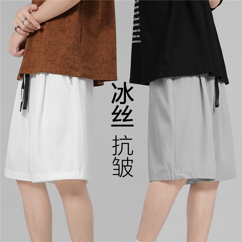 2022宽松简约冰丝短裤男潮流大码外穿五分裤DK515-特批20,男装休闲裤,星座718-1